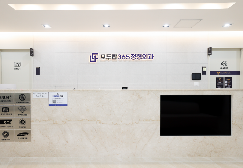 인천서구