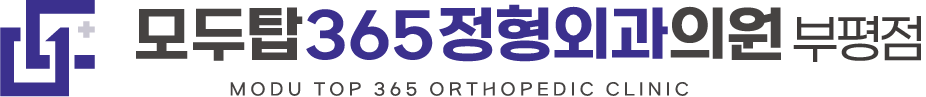 부평점