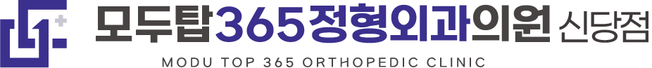 신당점